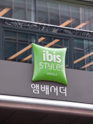 강남 / 이비스 스타일 앰배서더 / 최대4인권 조식포함 1박2일 / 체험단 전용 이벤트 상품/인원수 상관없이 1인으로발권해주세요/주말사용가능
