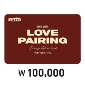 아웃백 10만원 모바일 기프트카드 상품권 N잡러 특가 쿠폰